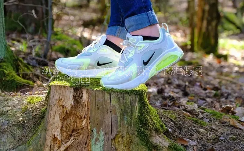 意昂体育口知乎