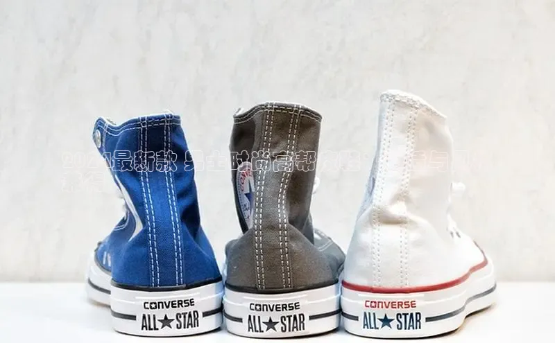 意昂体育登录慧博云通2024最新款 男士时尚高帮皮鞋：舒适与风格
兼得