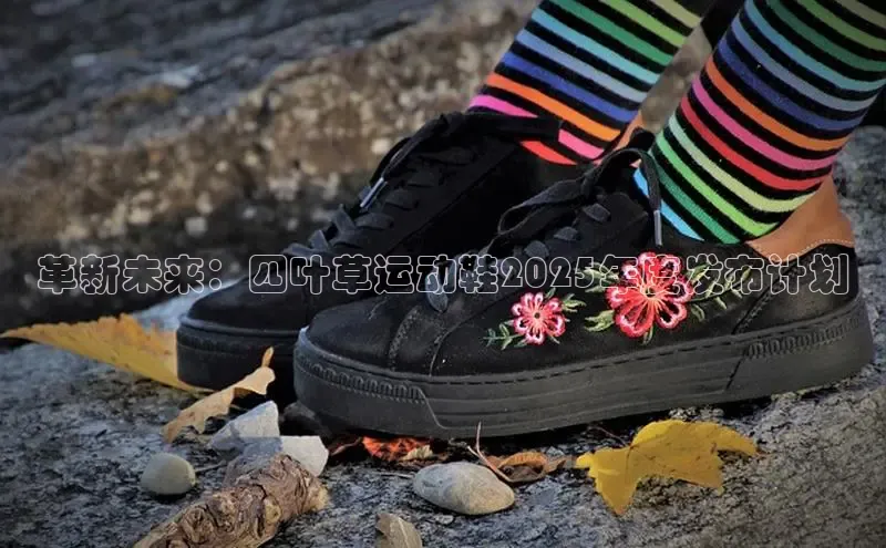 意昂官网入口登录