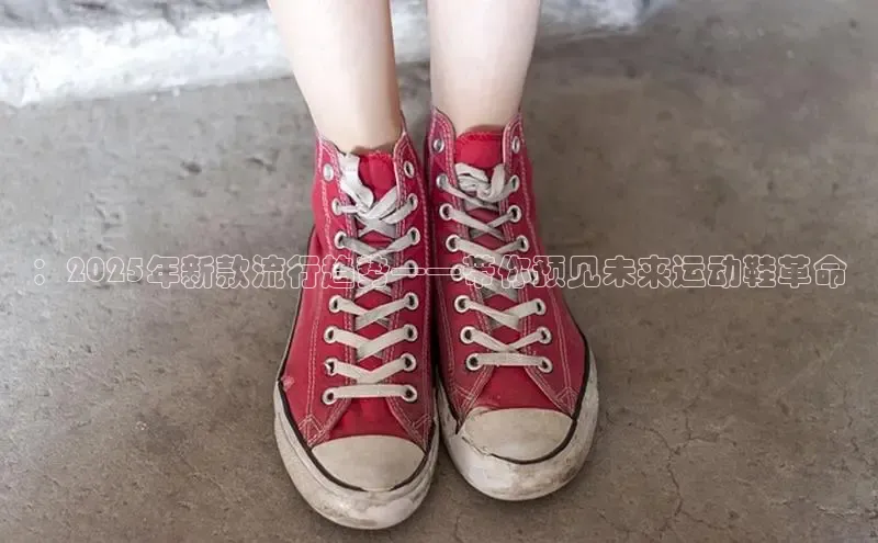 意昂体育官网登录