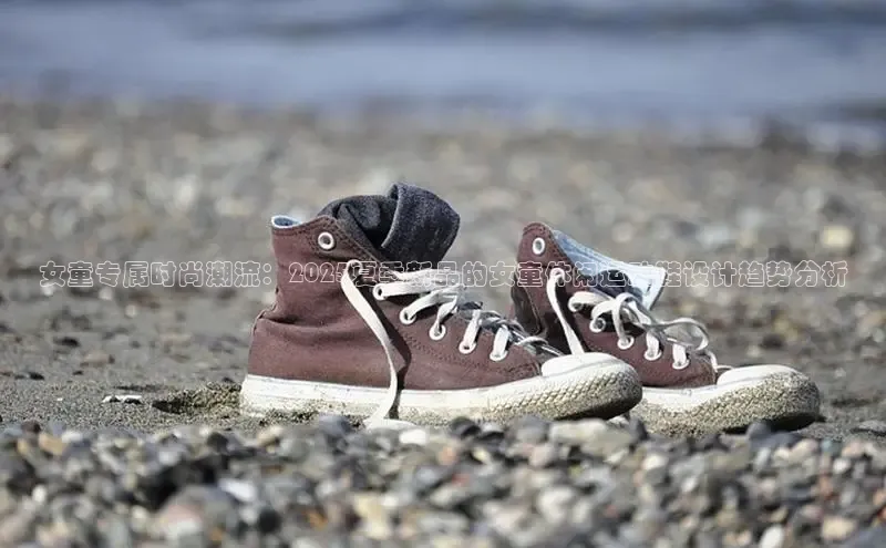 意昂官网登录入口