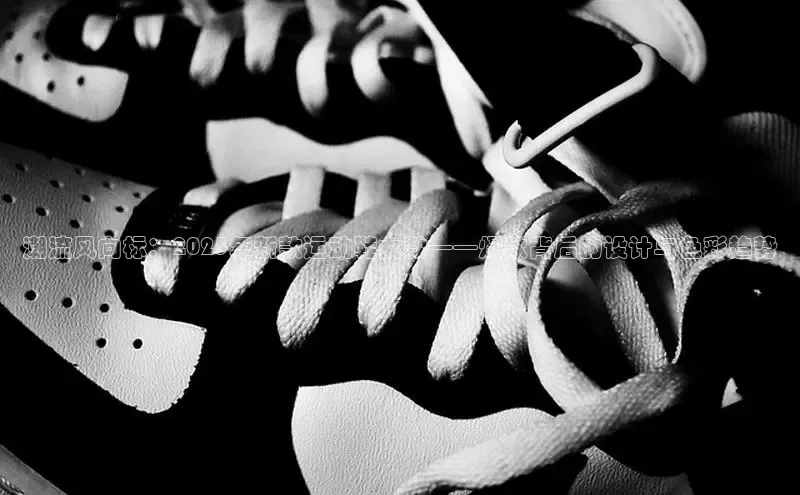 意昂官网登录入口