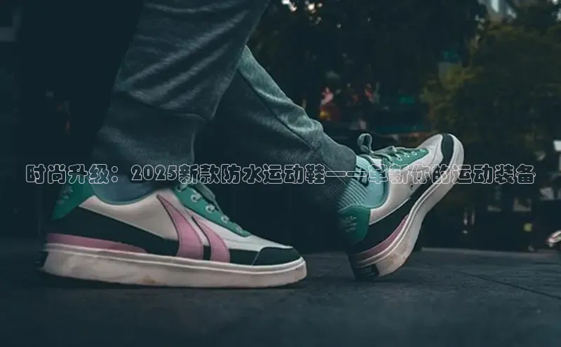 意昂官网登录入口