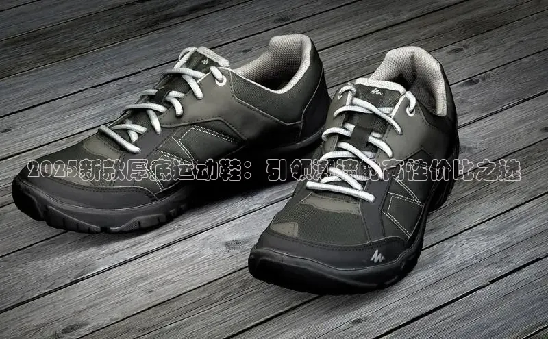 意昂平台注册入口