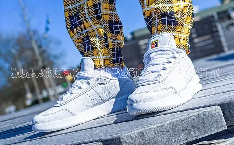 意昂体育app网页版登录入口