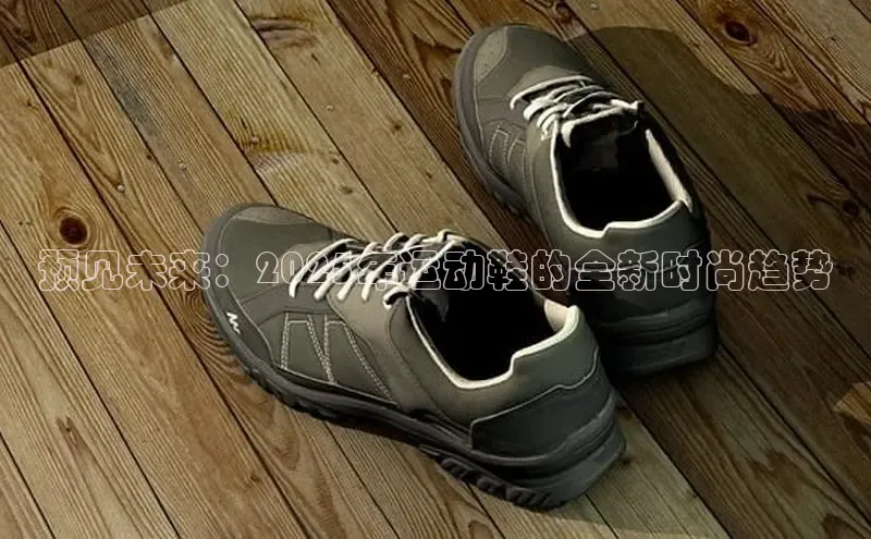 意昂平台注册入口