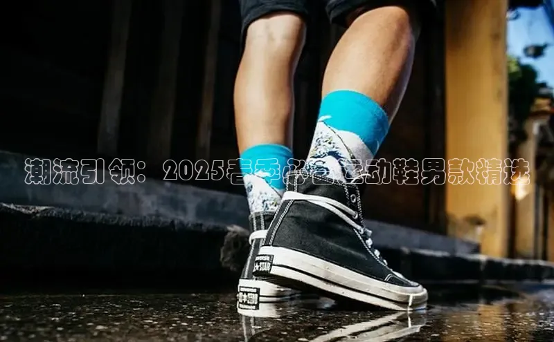 意昂体育官网登录