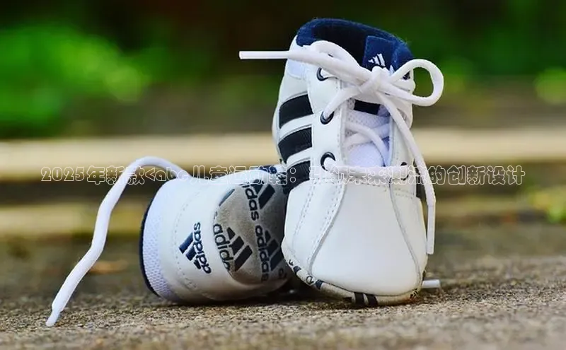 意昂注册平台官网入口