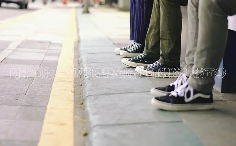 意昂注册平台官网入口