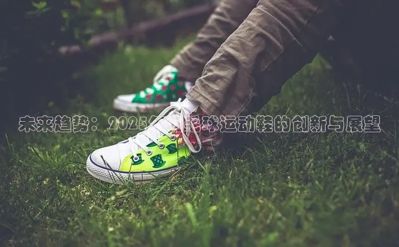 意昂体育官网登录