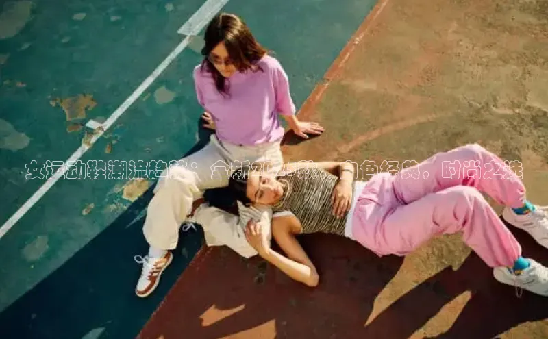 意昂体育官网注册