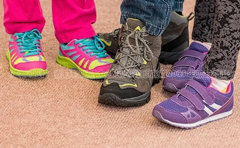 意昂体育平台APP