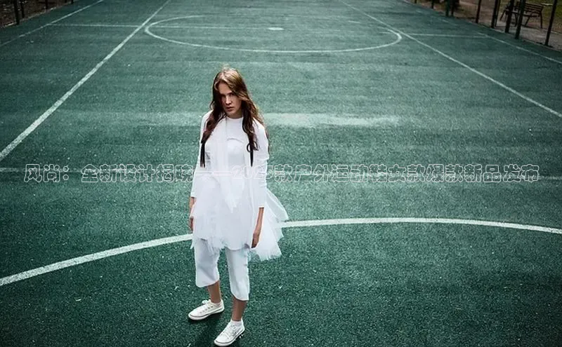 意昂平台注册入口