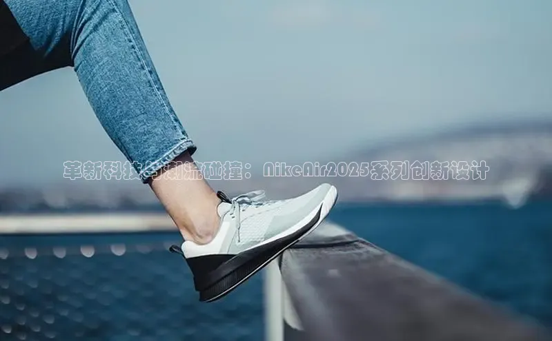 意昂体育平台APP
