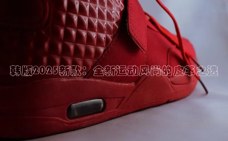 意昂体育