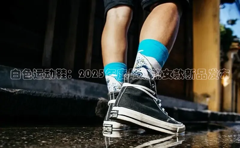 意昂体育app网页版登录入口